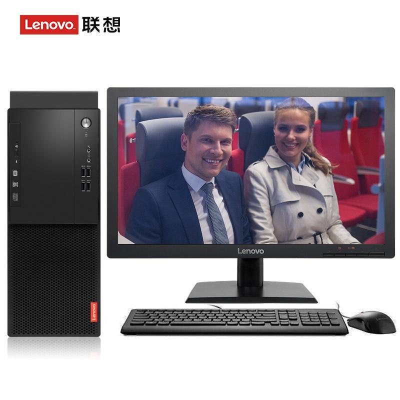 真实拍乱伦破处联想（Lenovo）启天M415 台式电脑 I5-7500 8G 1T 21.5寸显示器 DVD刻录 WIN7 硬盘隔离...